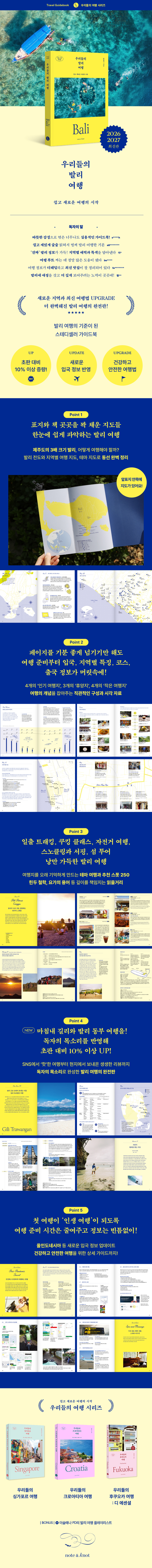 상세 이미지 1