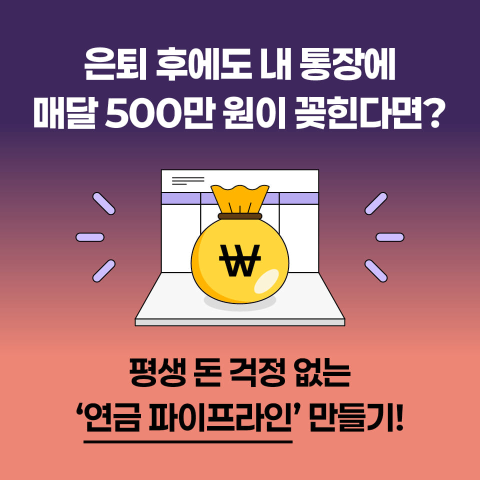 카드뉴스1