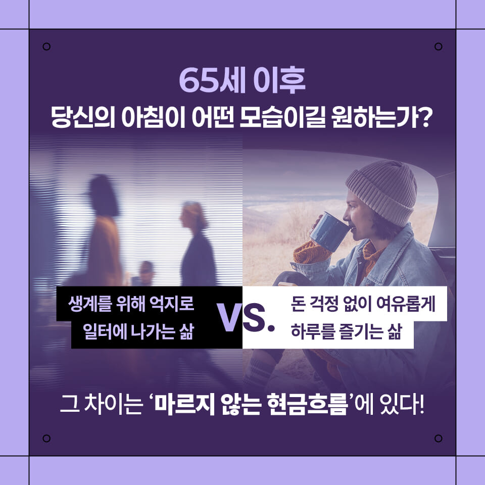 카드뉴스2