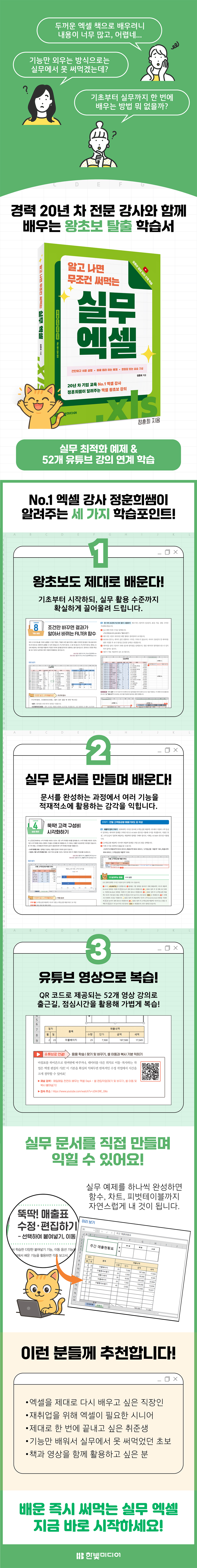 상세 이미지 1