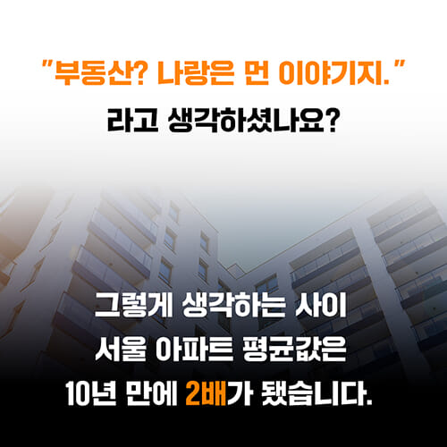 카드뉴스1