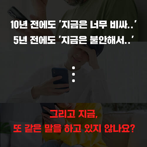 카드뉴스2