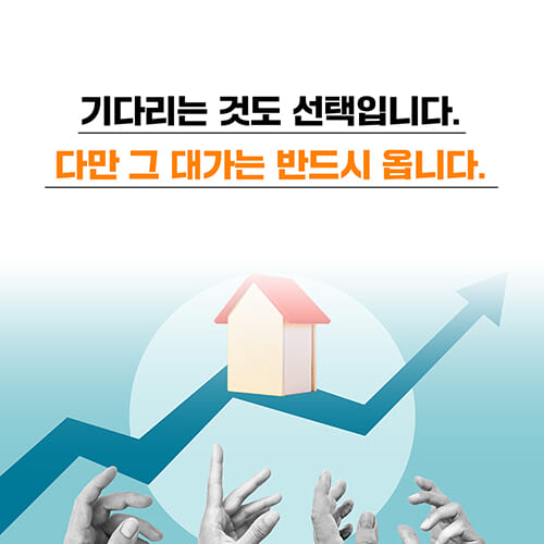 카드뉴스3