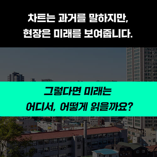 카드뉴스4