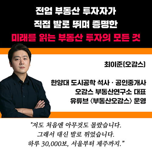 카드뉴스5