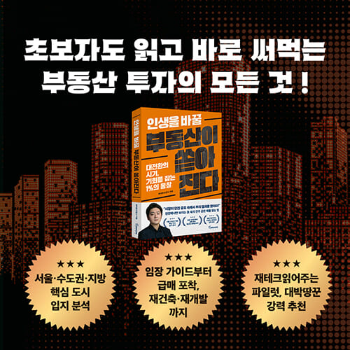 카드뉴스9