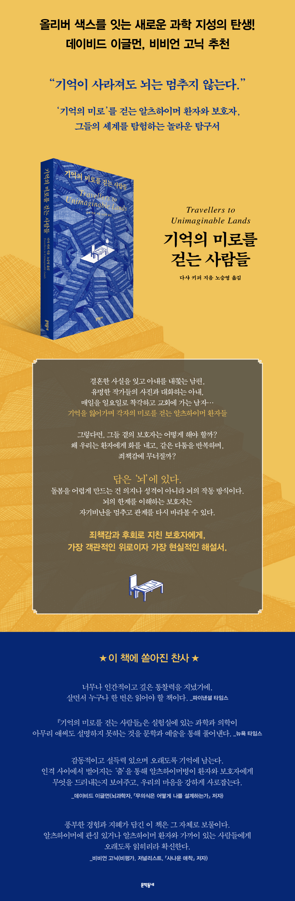 상세 이미지 1