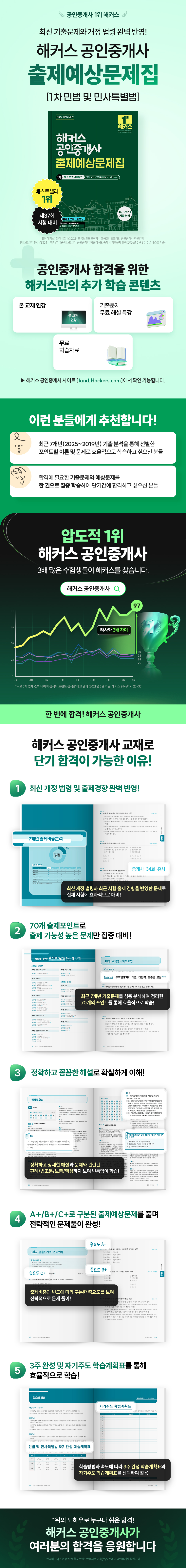 상세 이미지 1