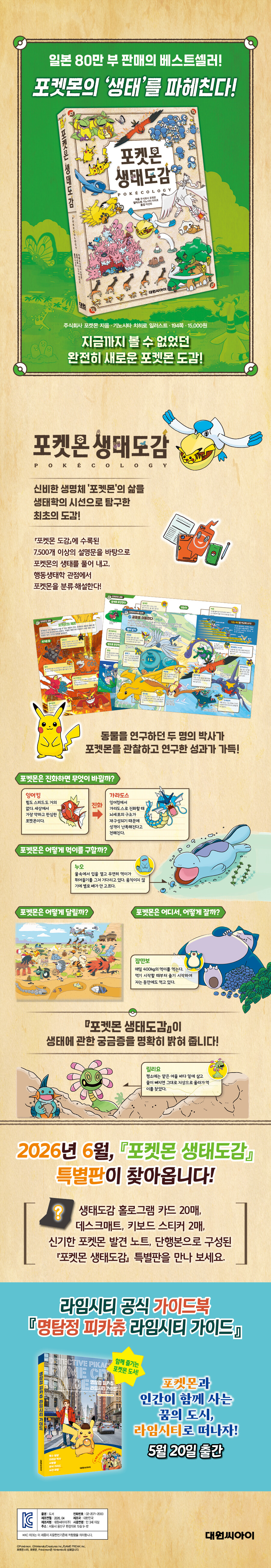 상세 이미지 1