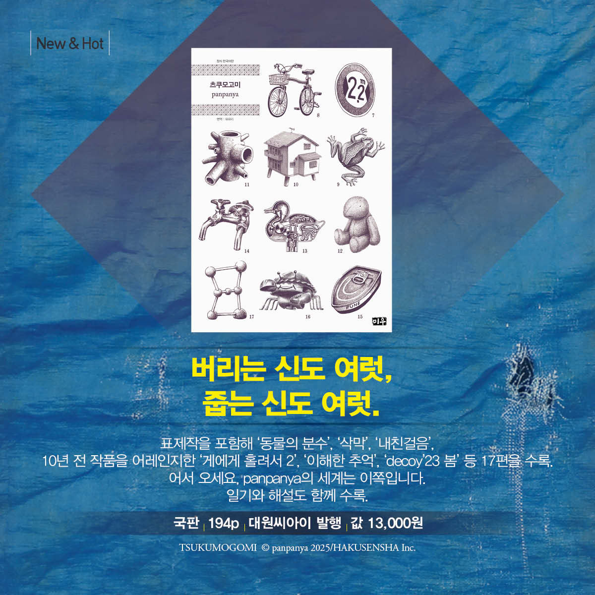 상세 이미지 1