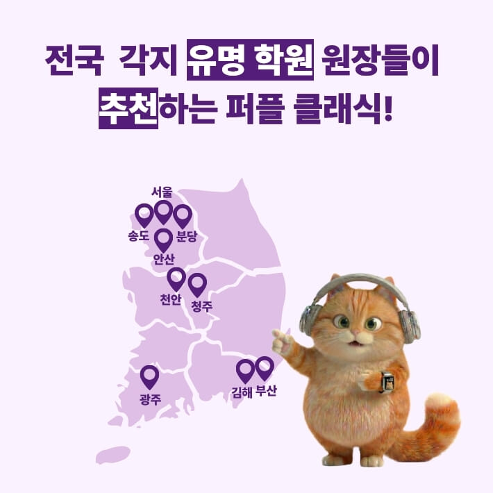 카드뉴스1