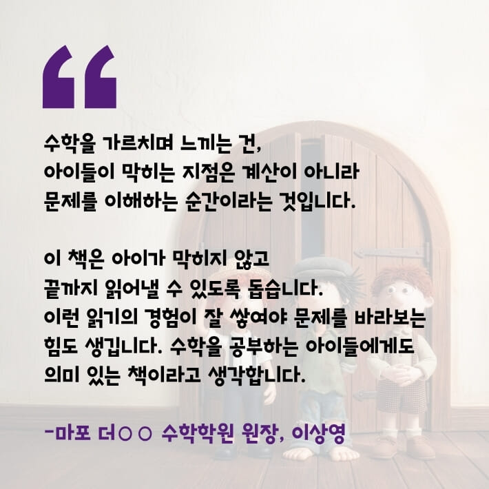 카드뉴스4