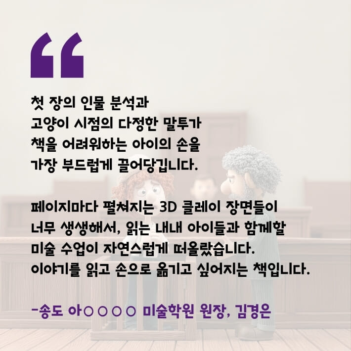 카드뉴스7