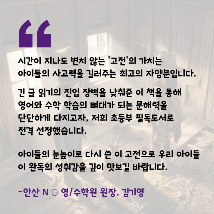 카드뉴스9