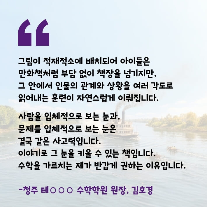 카드뉴스11