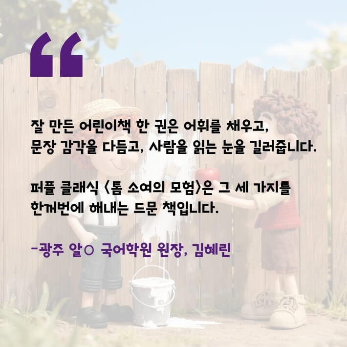 카드뉴스12