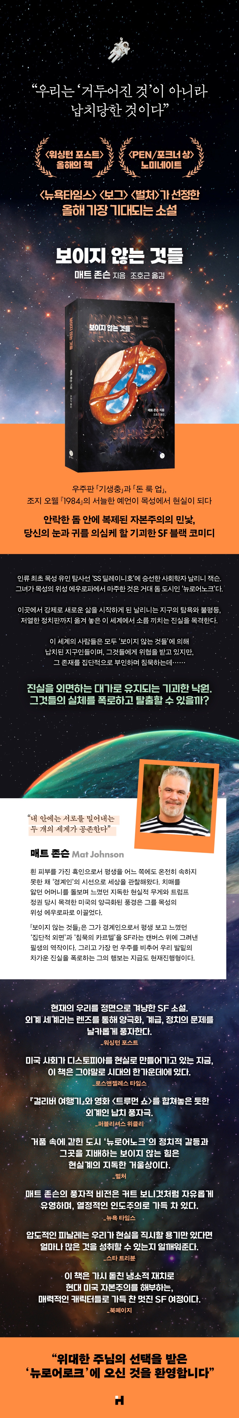 상세 이미지 1