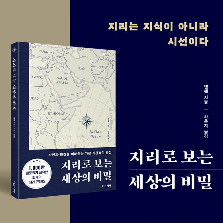 카드뉴스10