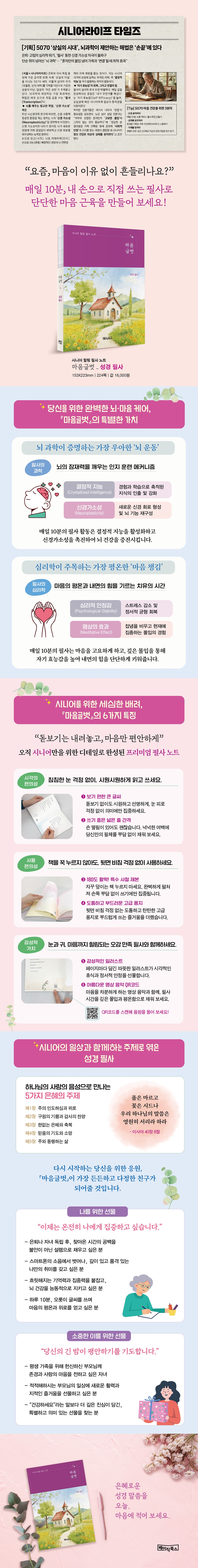 상세 이미지 1