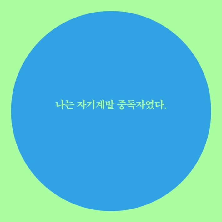 카드뉴스1