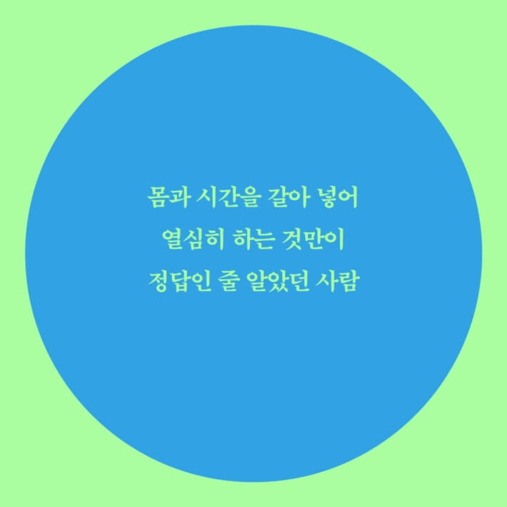 카드뉴스2