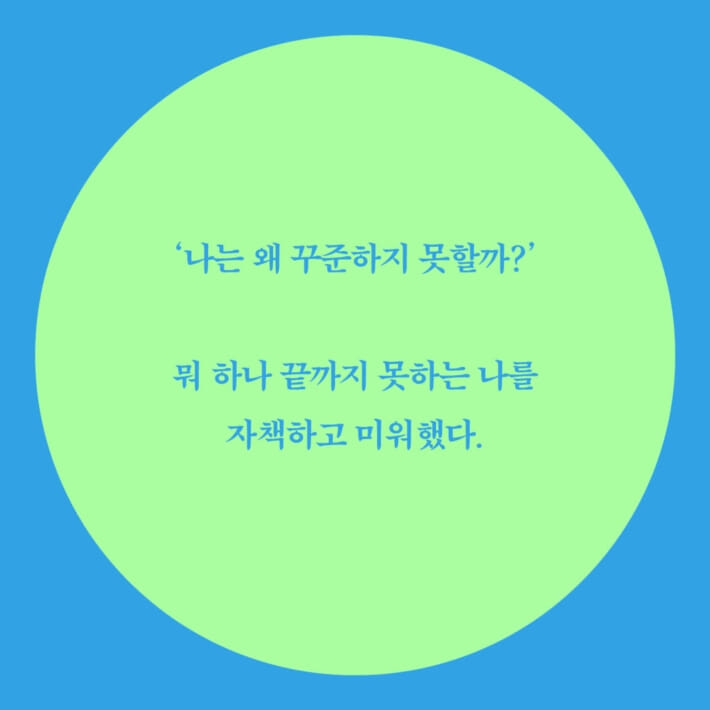 카드뉴스4