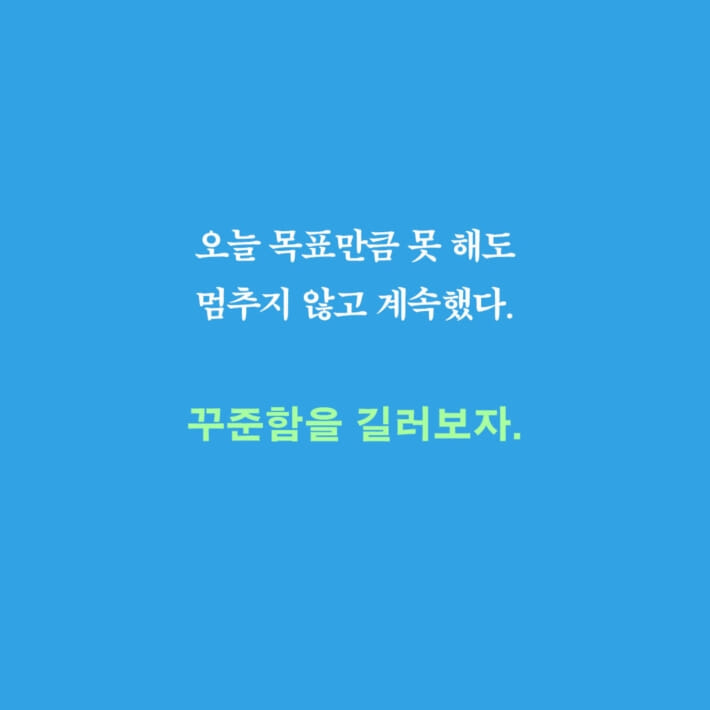 카드뉴스6