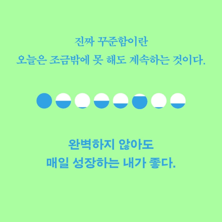 카드뉴스9