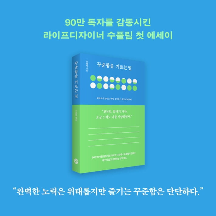 카드뉴스10