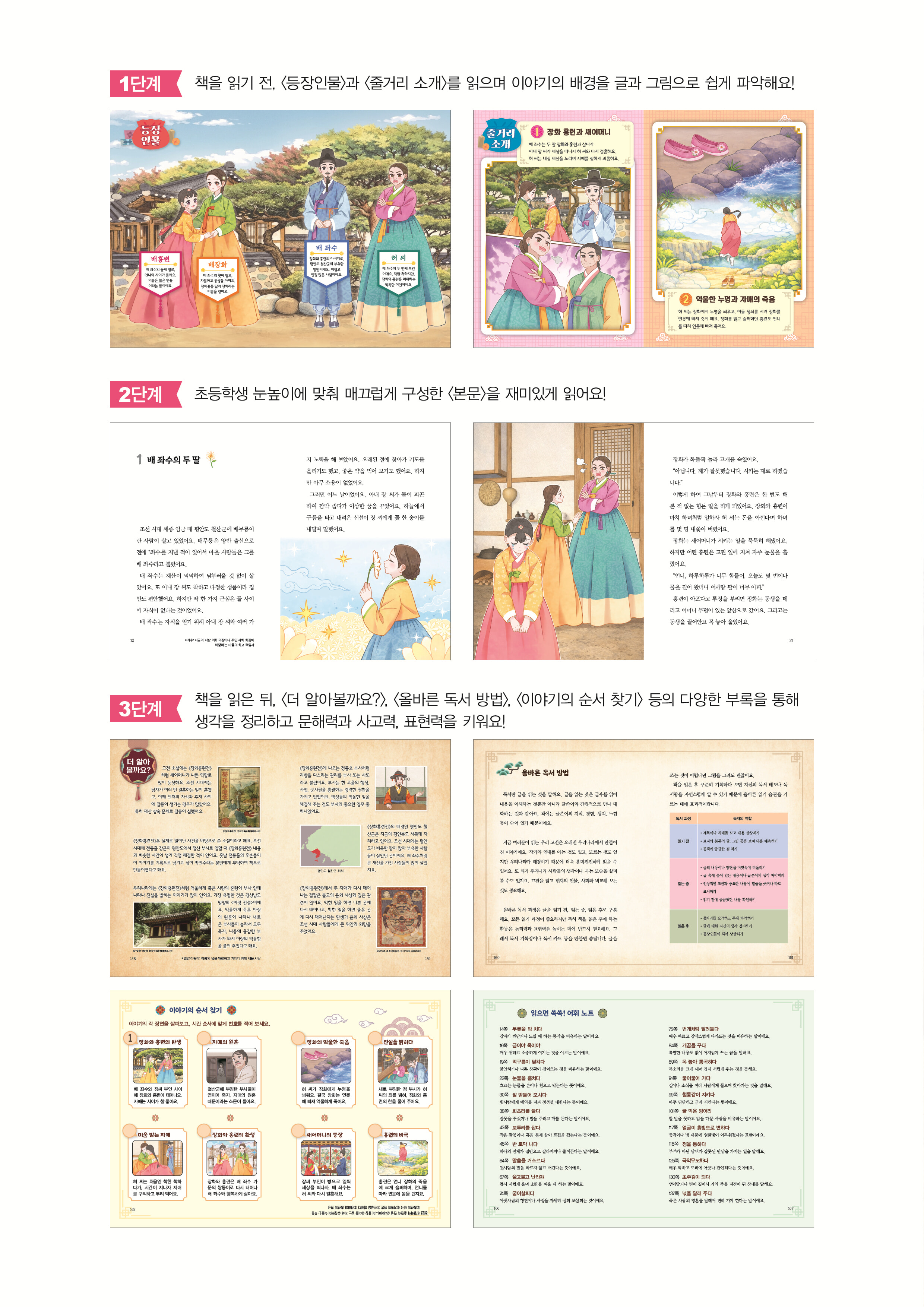 상세 이미지 1