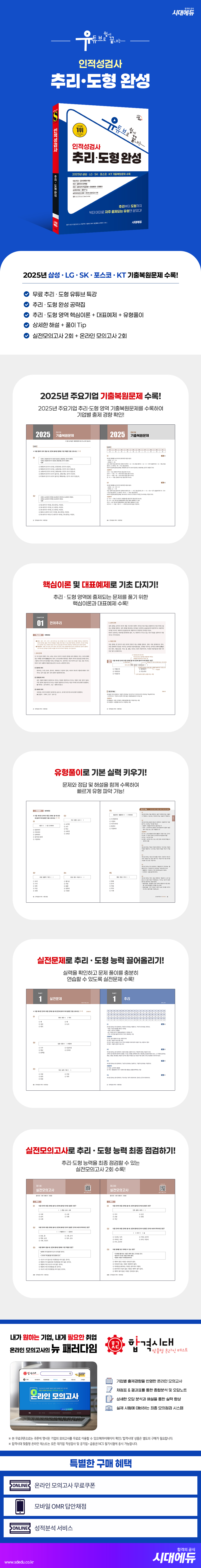 상세 이미지 1