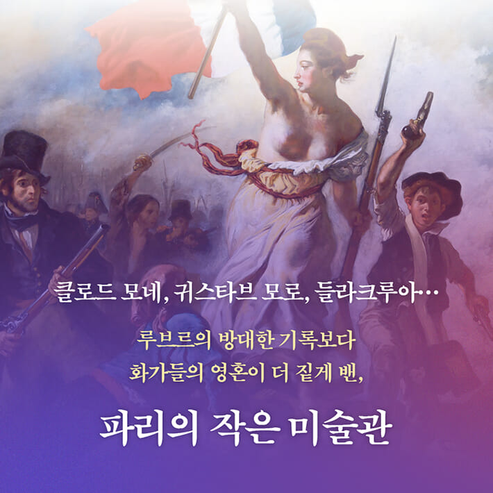 카드뉴스1