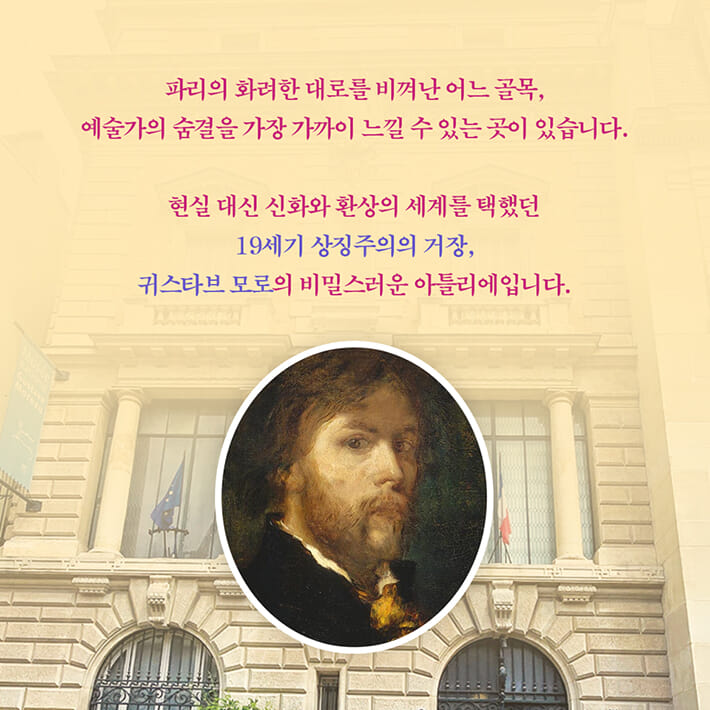 카드뉴스2