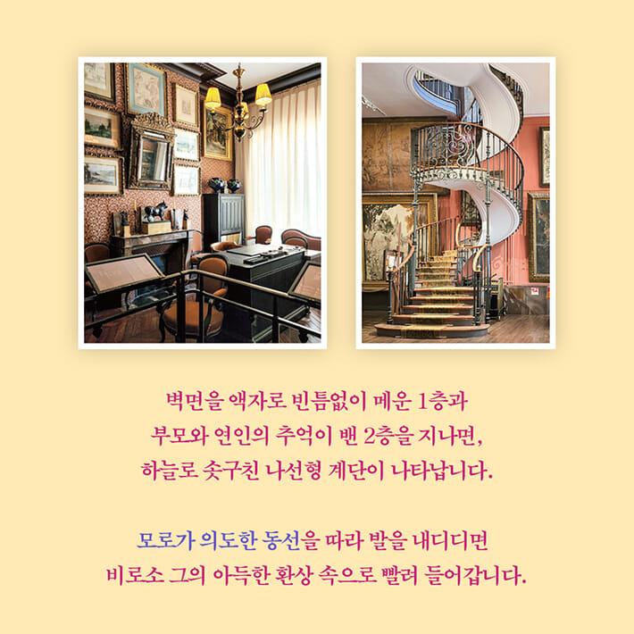 카드뉴스5