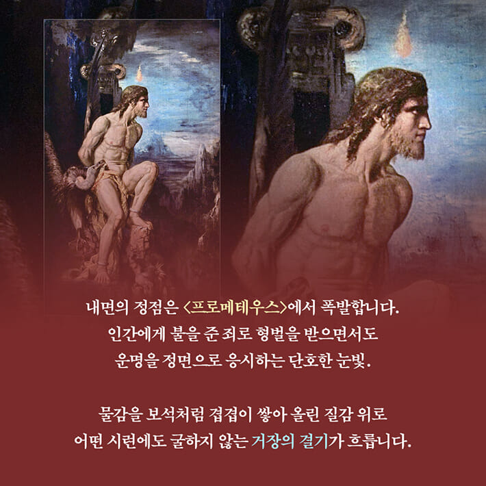 카드뉴스7