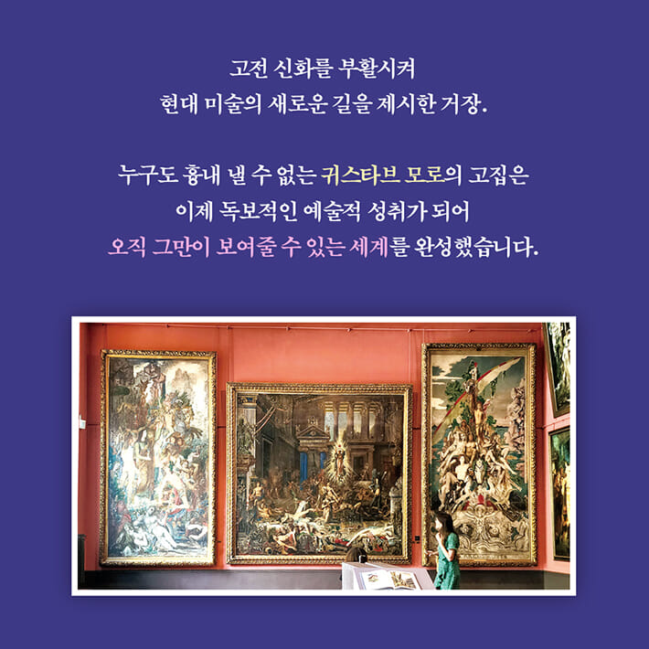 카드뉴스8