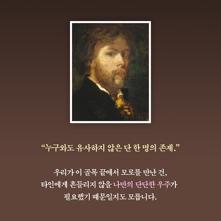 카드뉴스9