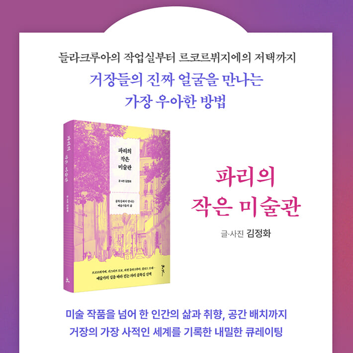 카드뉴스10
