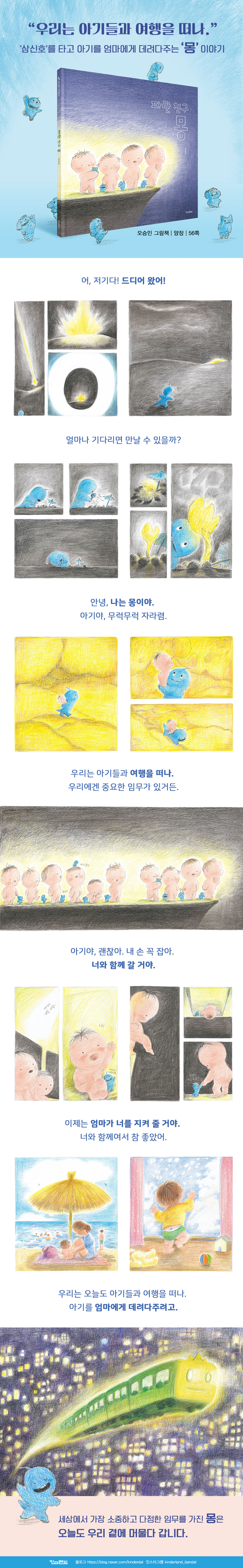 상세 이미지 1