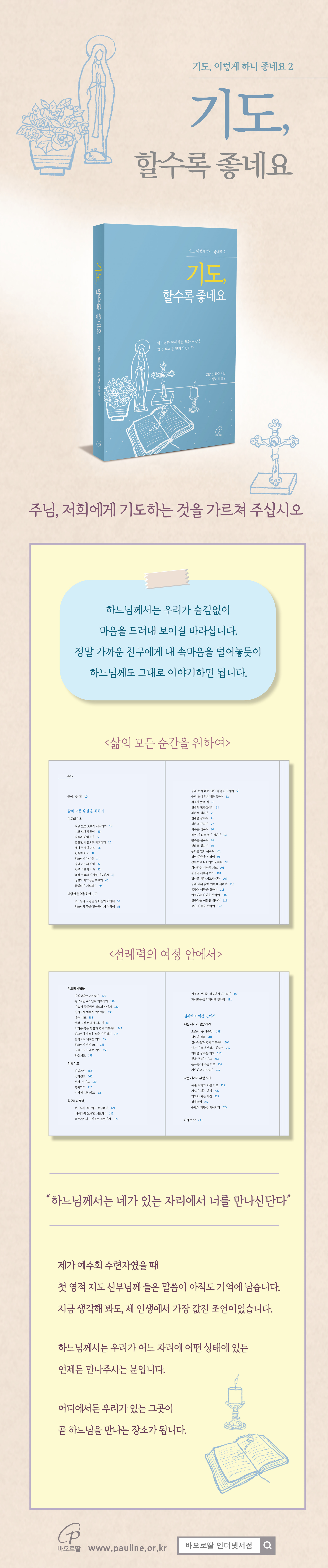 상세 이미지 1