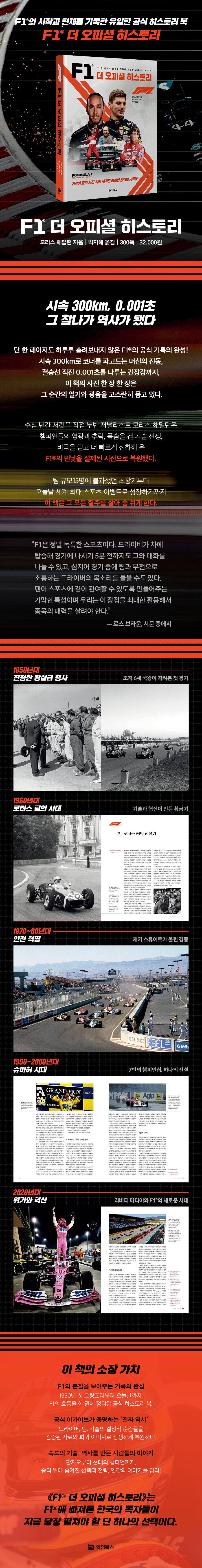 상세 이미지 1