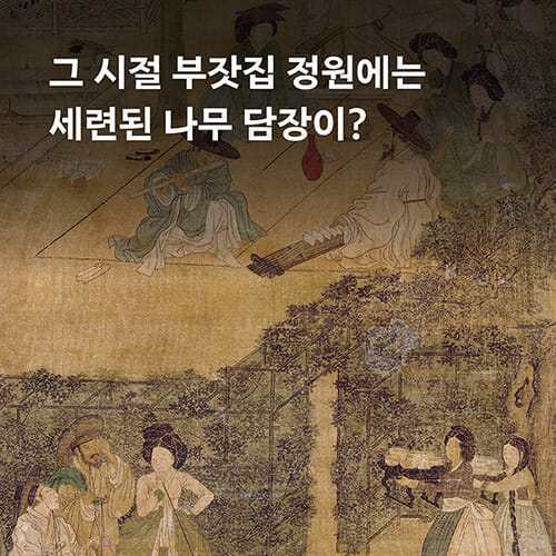 카드뉴스2