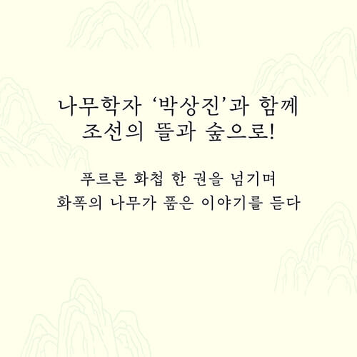 카드뉴스4