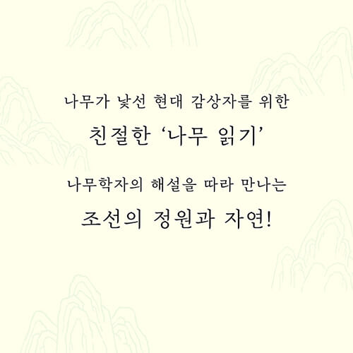 카드뉴스8