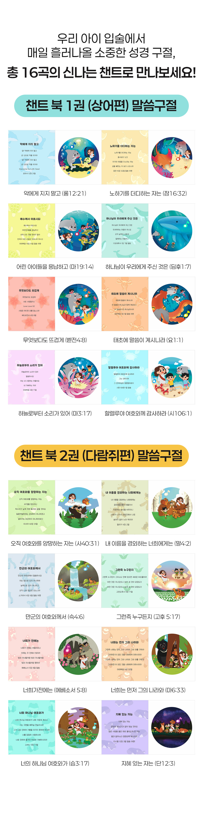 상세 이미지 2