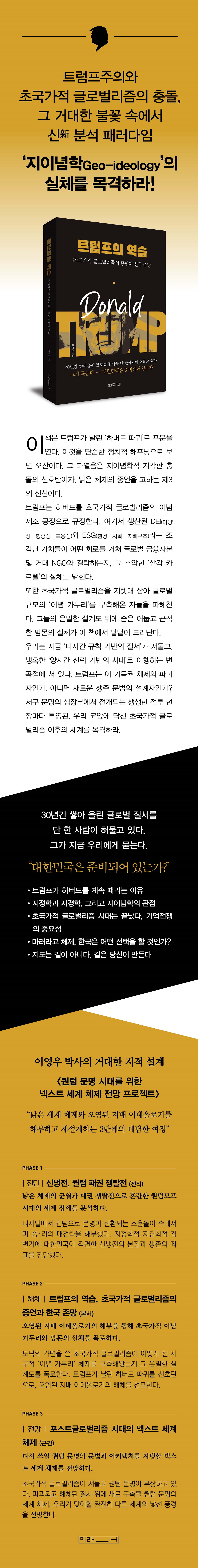 상세 이미지 1