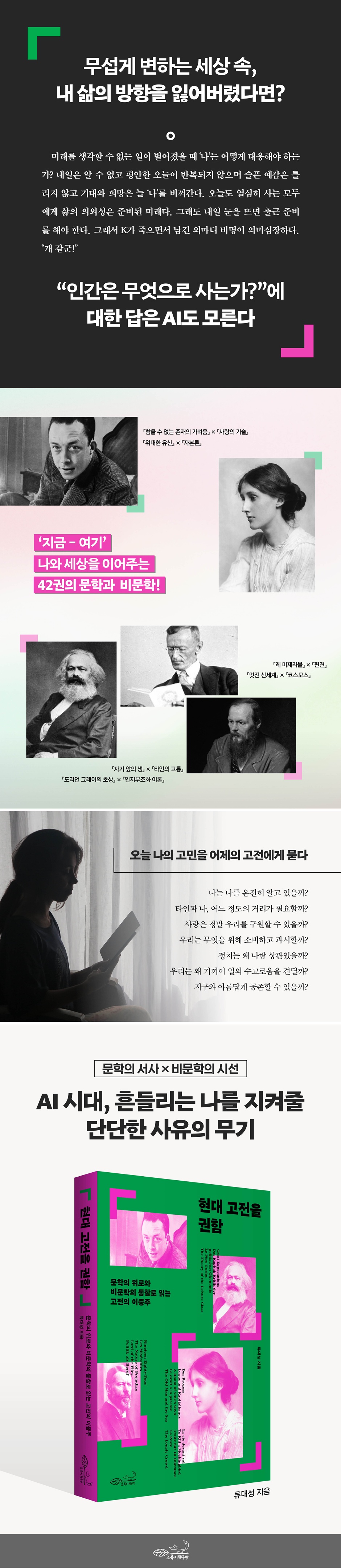 상세 이미지 1
