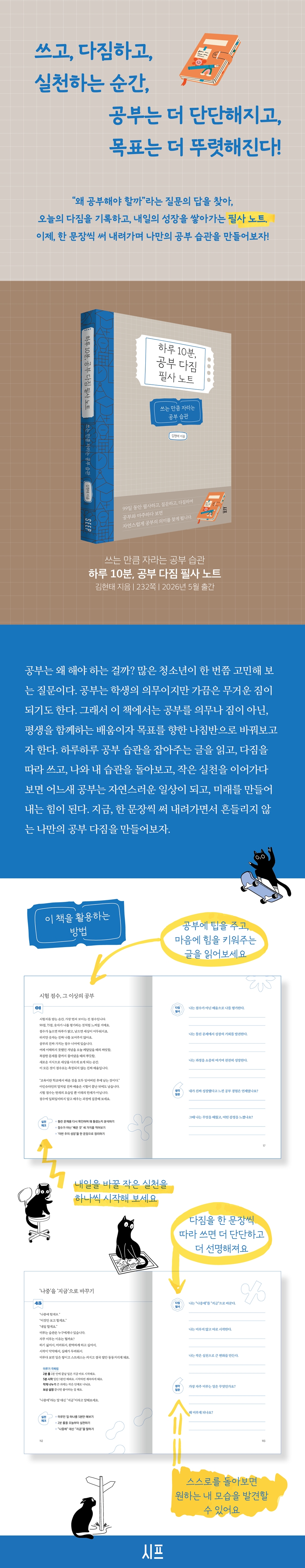 상세 이미지 1
