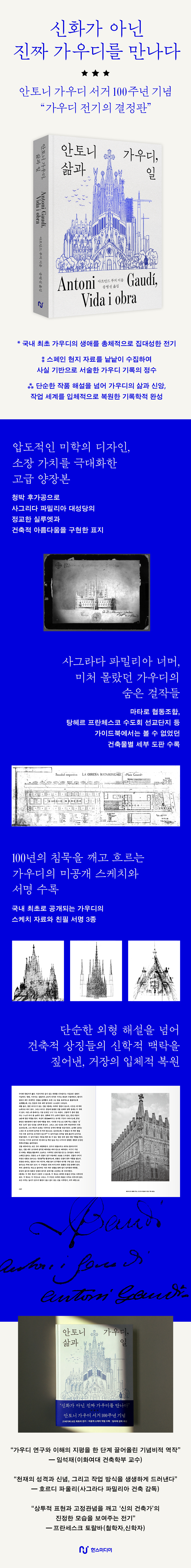 상세 이미지 1