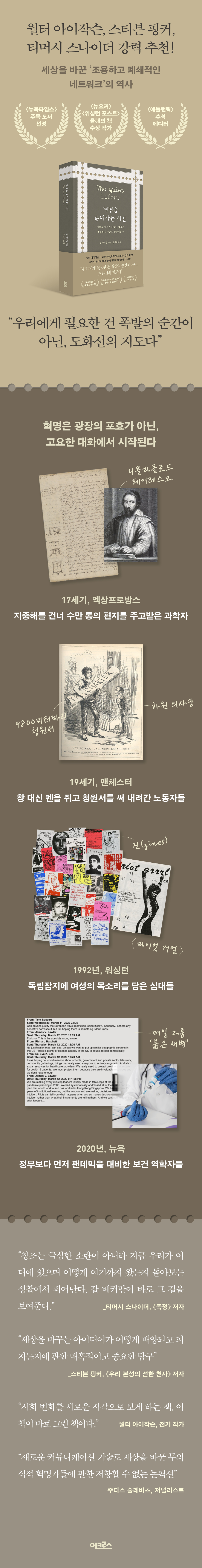 상세 이미지 1